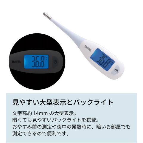 dショッピング