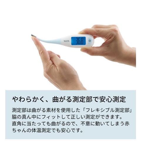 dショッピング