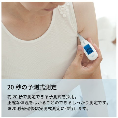 dショッピング