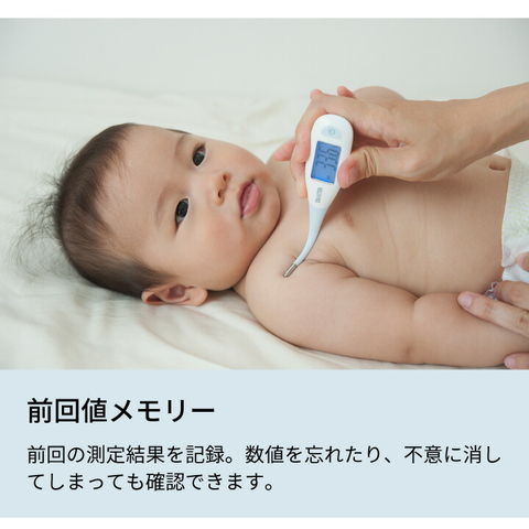 dショッピング