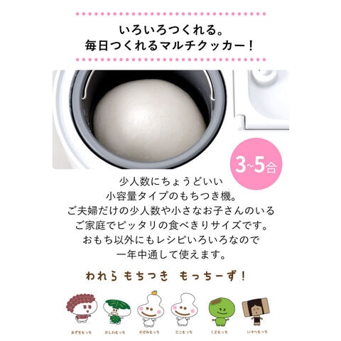 dショッピング