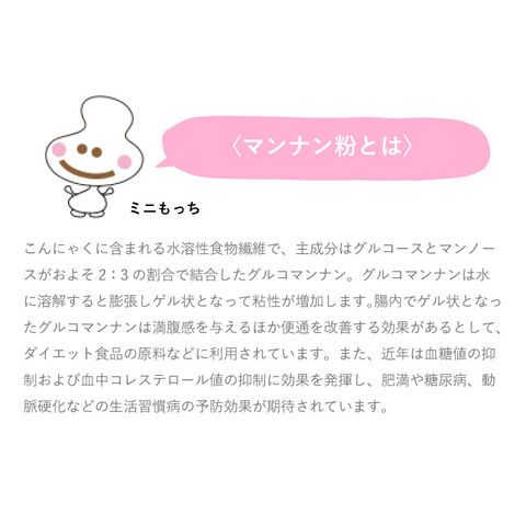 dショッピング