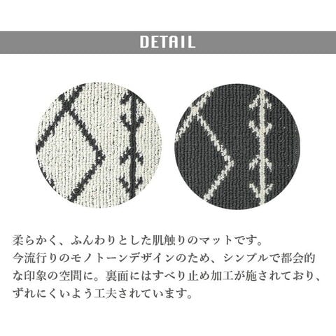 dショッピング