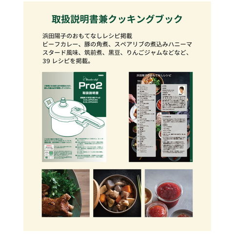 dショッピング