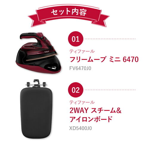 dショッピング