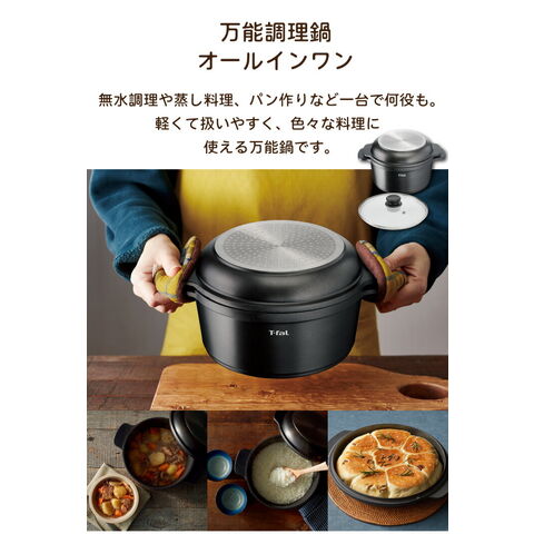 dショッピング