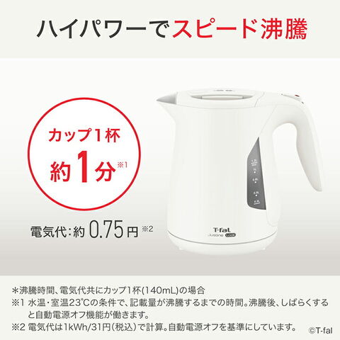 dショッピング