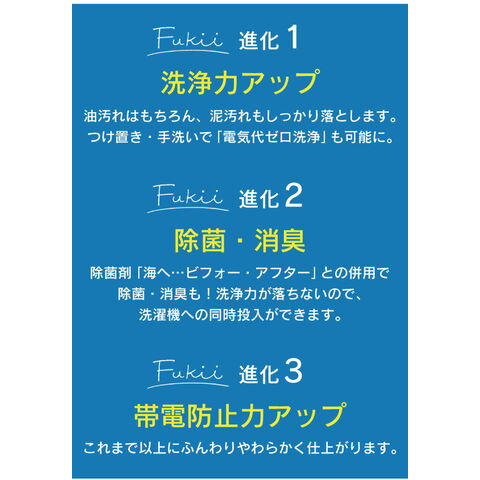 dショッピング
