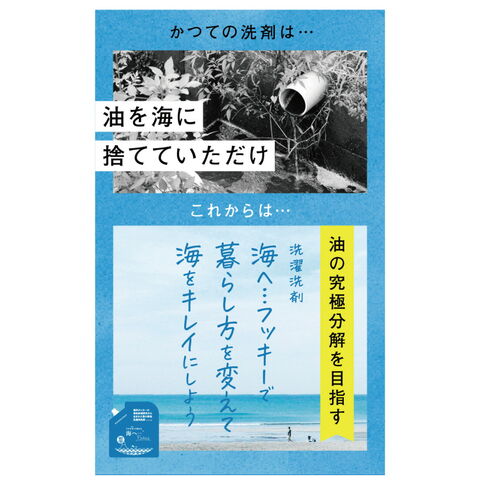 dショッピング