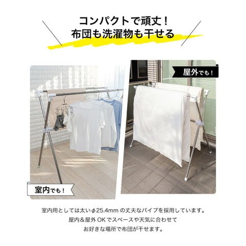 dショッピング