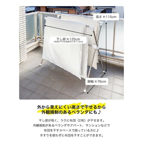 dショッピング