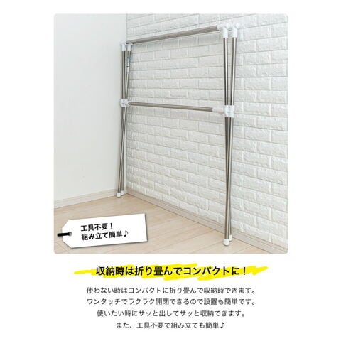 dショッピング