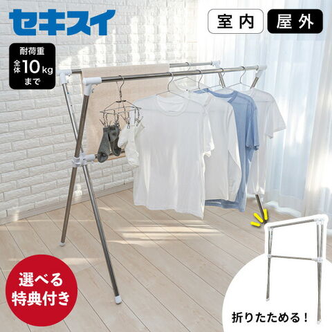 dショッピング