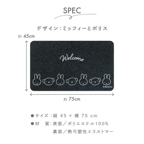 dショッピング