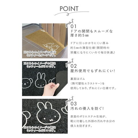 dショッピング