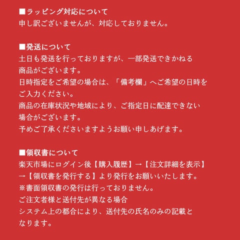 dショッピング