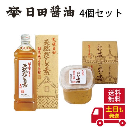 dショッピング