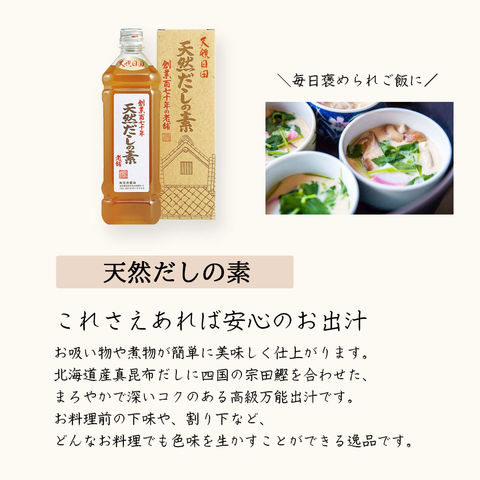 dショッピング