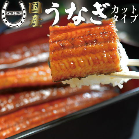 dショッピング