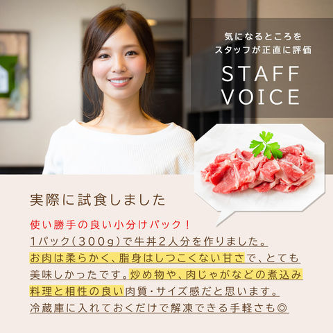 dショッピング