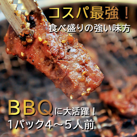 dショッピング