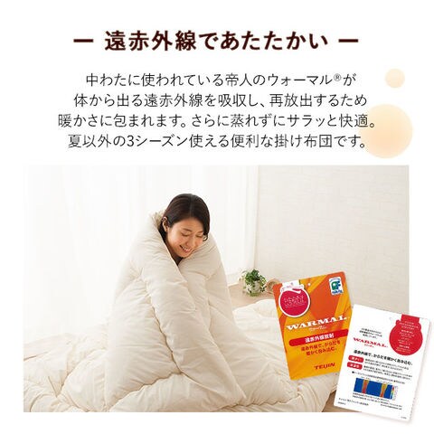dショッピング