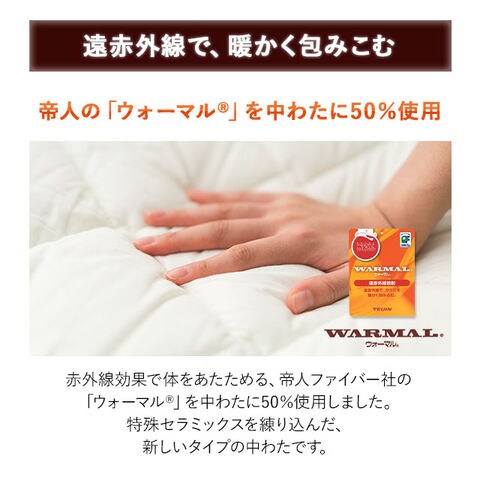 dショッピング