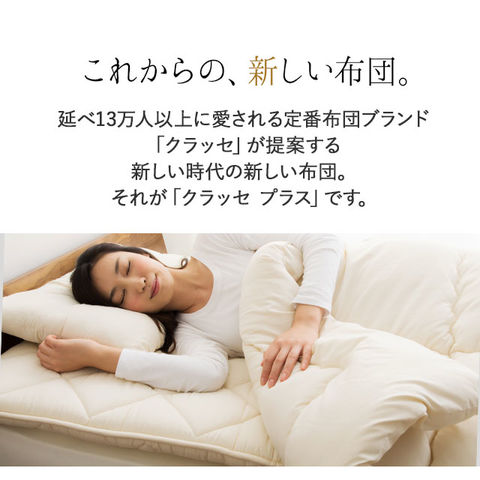 dショッピング