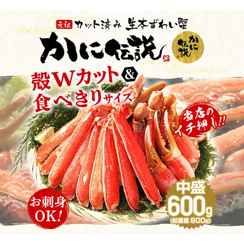 dショッピング