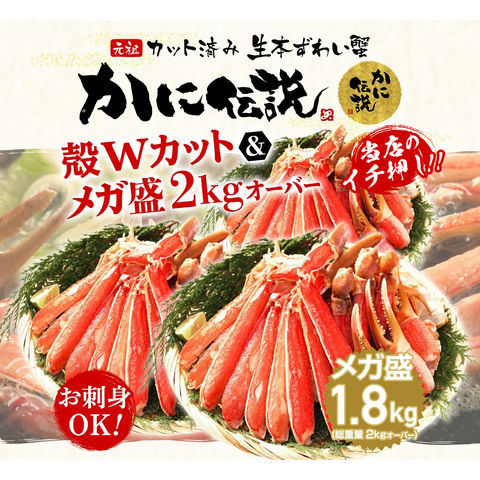 dショッピング