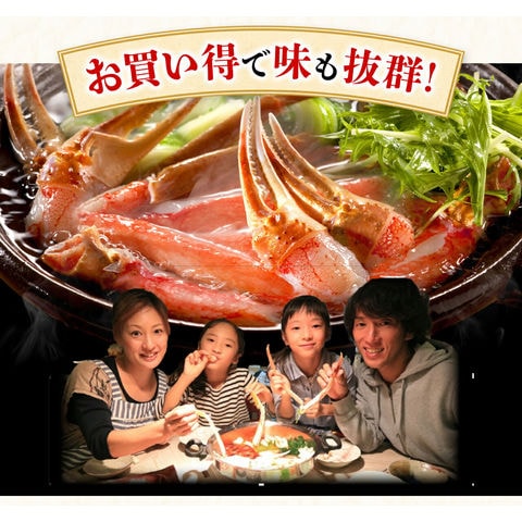 dショッピング
