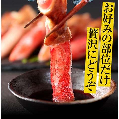dショッピング