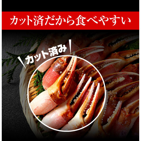dショッピング