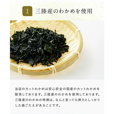 dショッピング