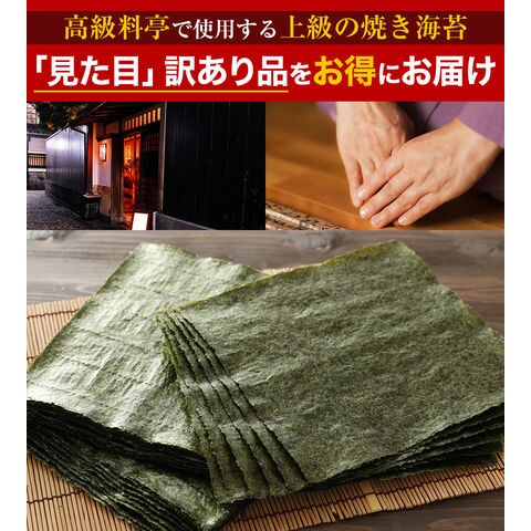 dショッピング