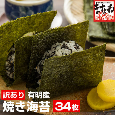 dショッピング