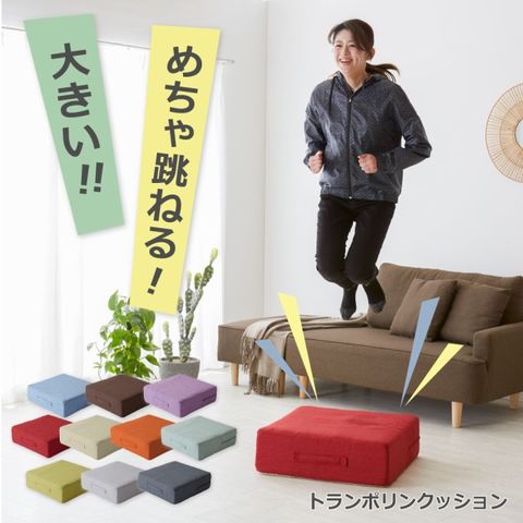 dショッピング