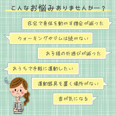 dショッピング