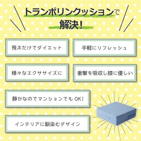 dショッピング