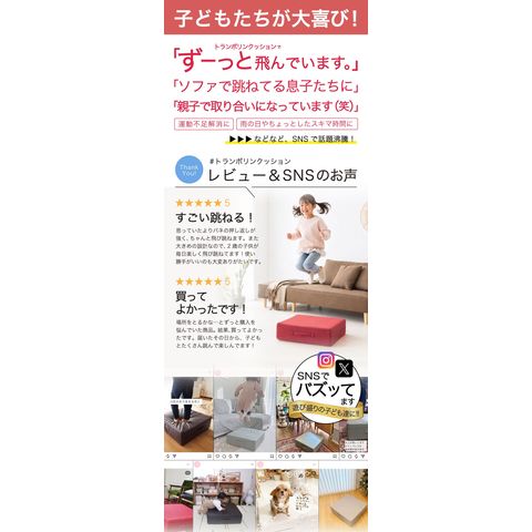 dショッピング