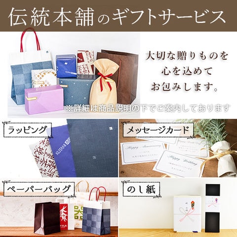 dショッピング