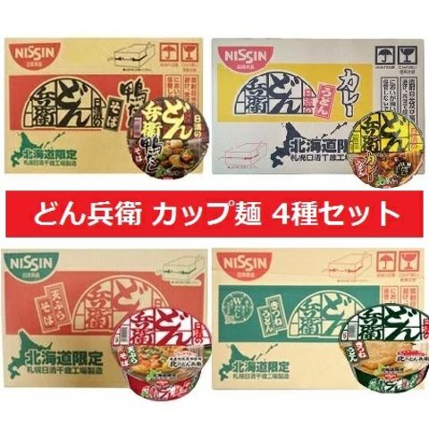 dショッピング