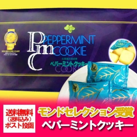 dショッピング