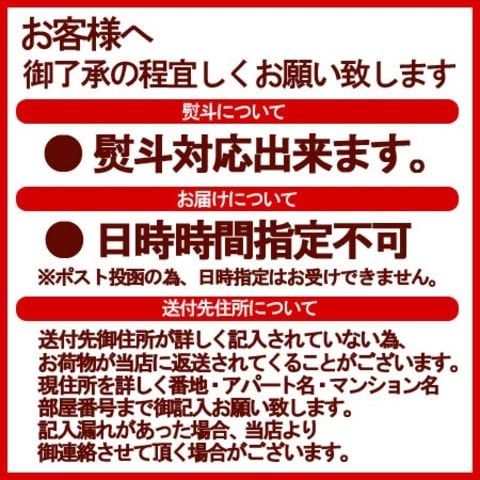 dショッピング
