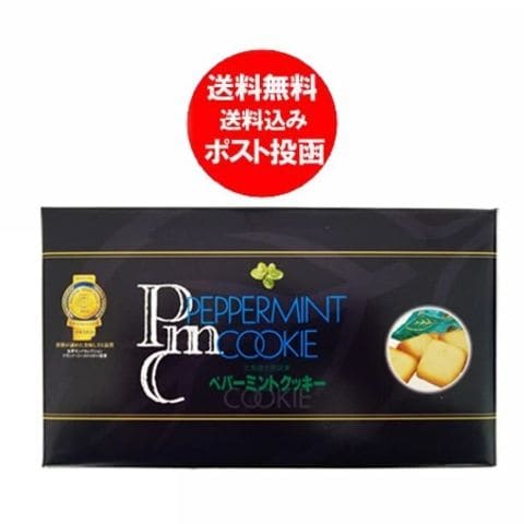 dショッピング