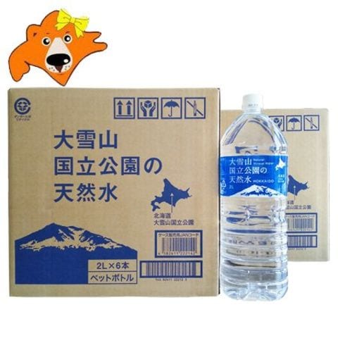 dショッピング