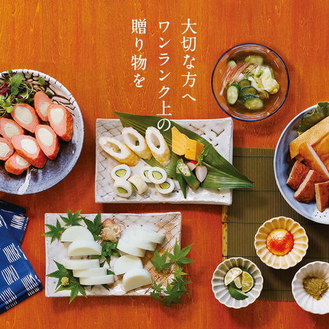 dショッピング