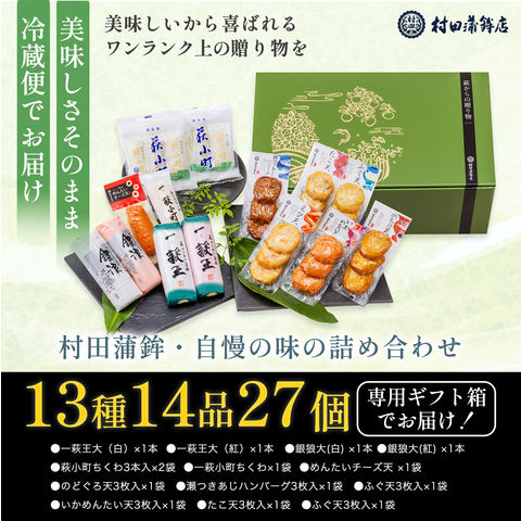 dショッピング