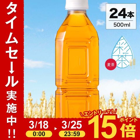 dショッピング