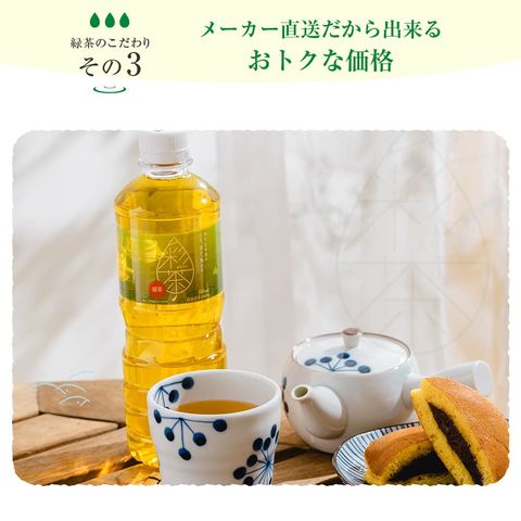 dショッピング